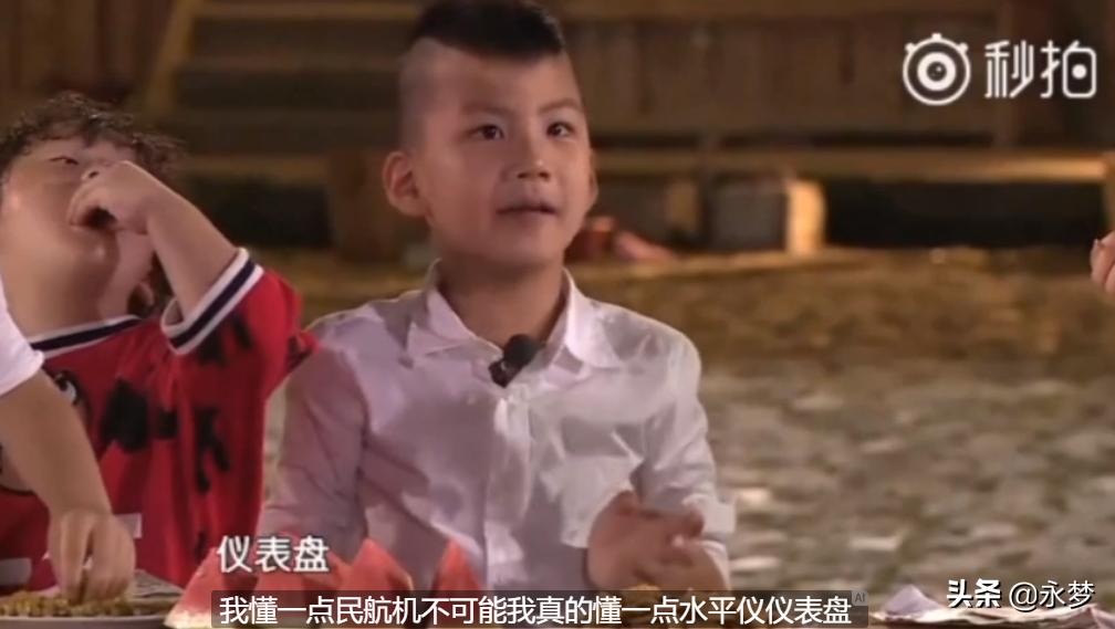 13岁，顶级Alpha，阿姨们都在等他出道