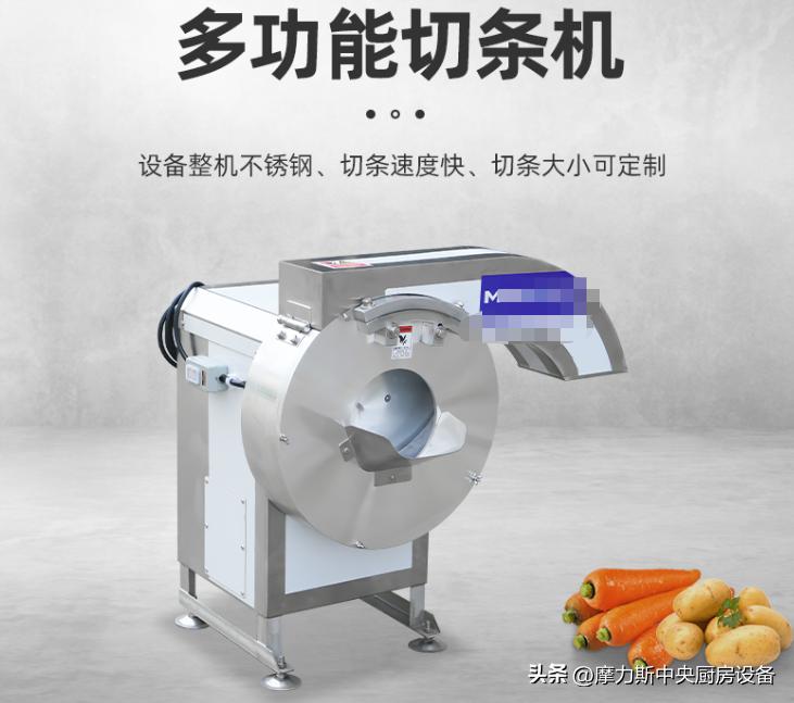 切薯条机好处,切马铃薯薯条机