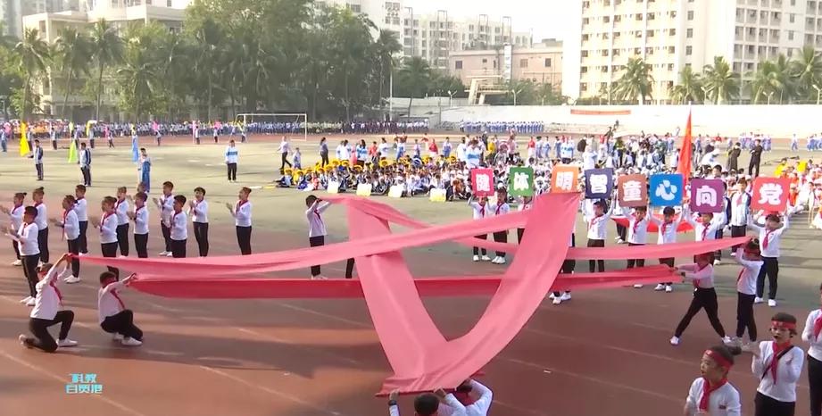 弘扬体育精神主题活动,奔跑吧少年体育节