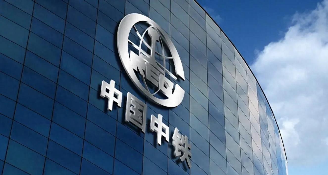 正部级好央企有哪几家,正部级央企国企有多少家