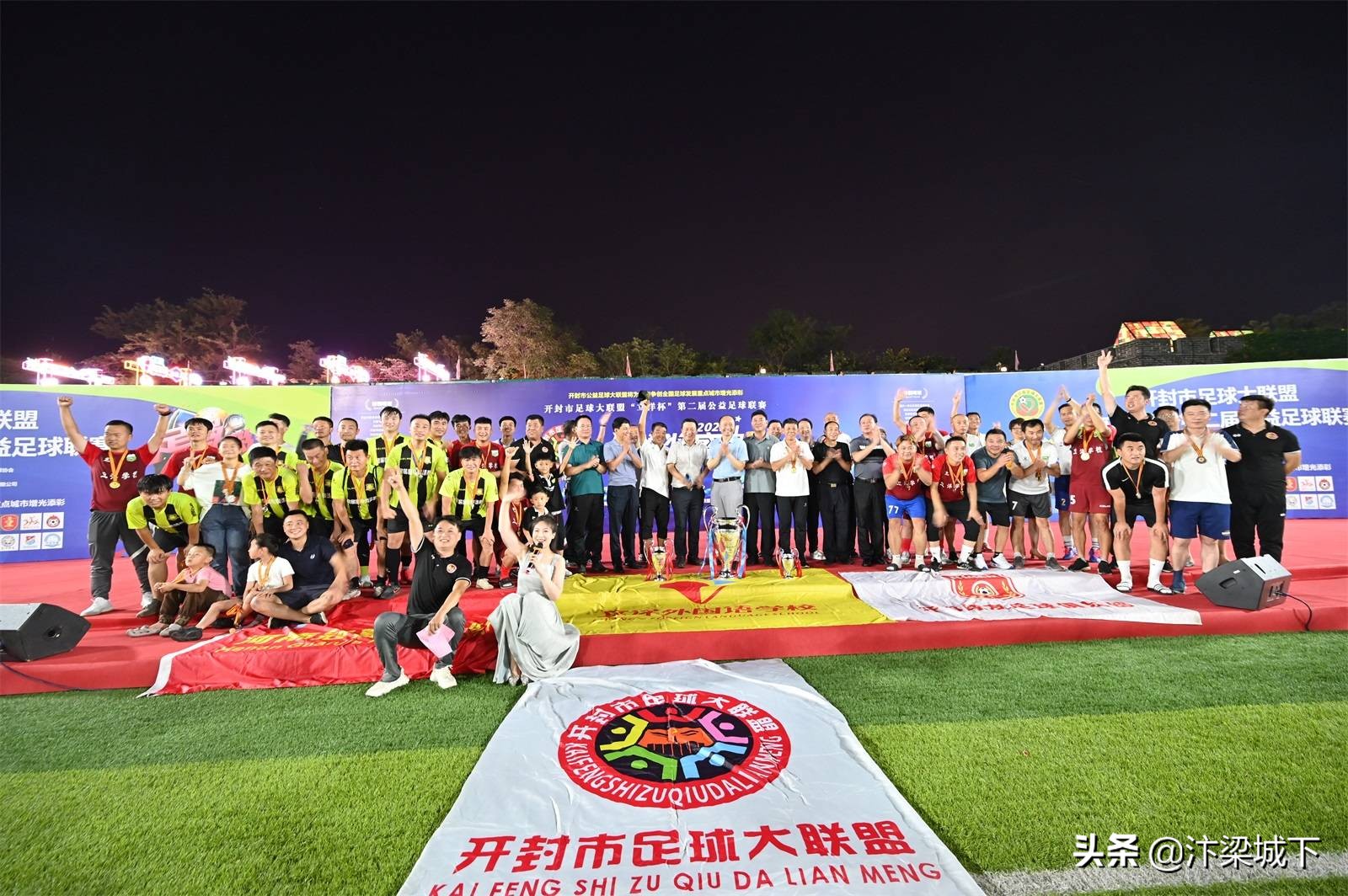 开封市足球大联盟公益联赛,开封足球大联盟北场