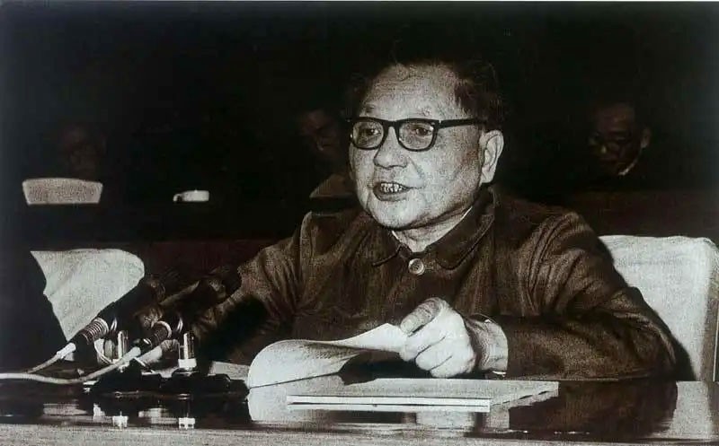 94年*小平邓**最后一次到上海，离开前对*菊黄**说：这是上海最后的机遇