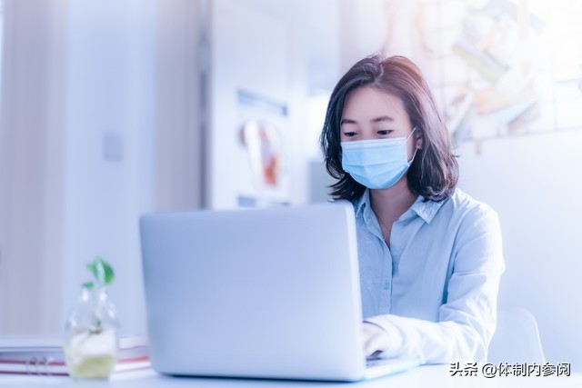 同事人品极差，刚到偏远乡镇就被踢出工作群