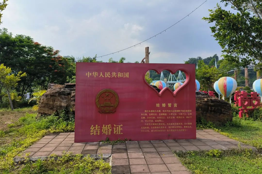 儋州莲花山景区,海南儋州莲花山文化景区美篇专栏