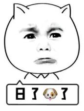 试用期最后一天被公司劝退怎么办,试用期被辞退不想走怎么挽回