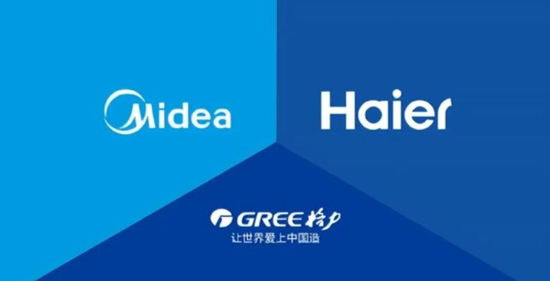 白电三大巨头是哪个,白电三巨头哪家强