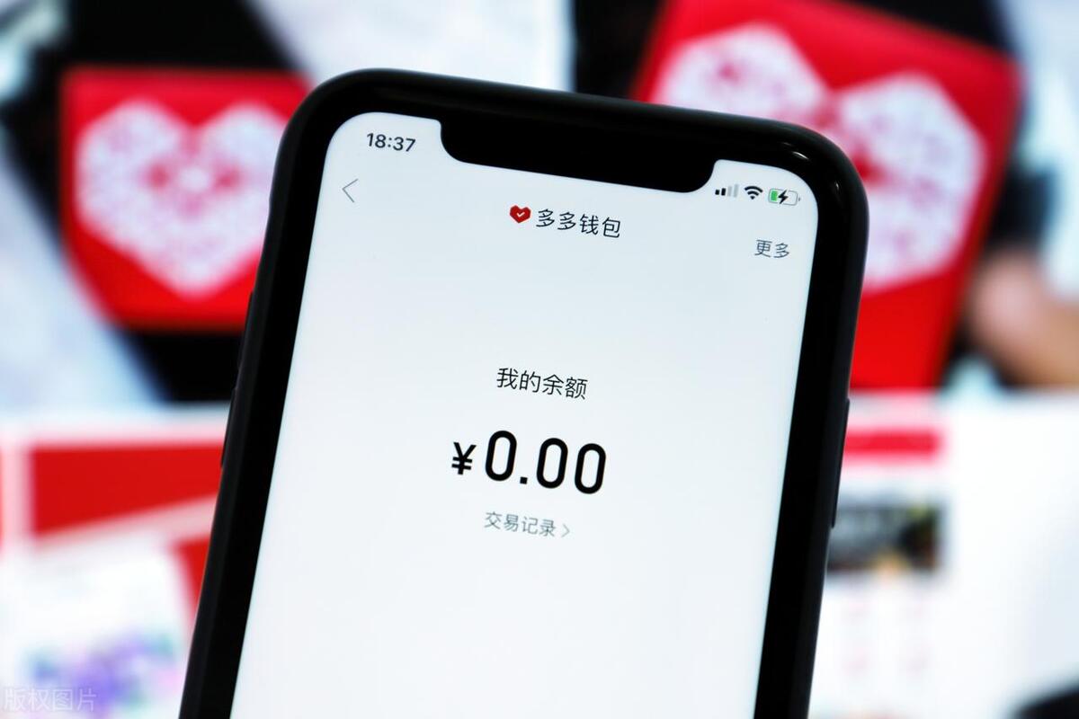 微信支付我扫你你扫我区别在哪里,微信支付你扫我和我扫你有何区别