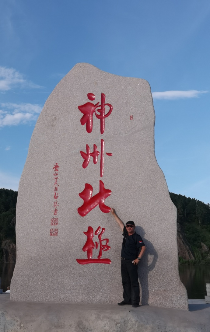 此生必去的中国十大景点,此生必去的中国50地方