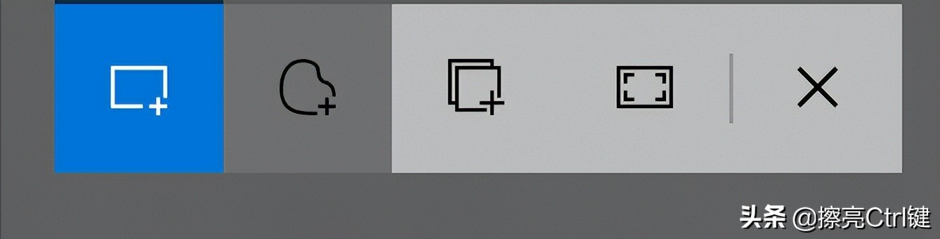 一分钟学会电脑截图,6个电脑截图小技巧方便又清晰