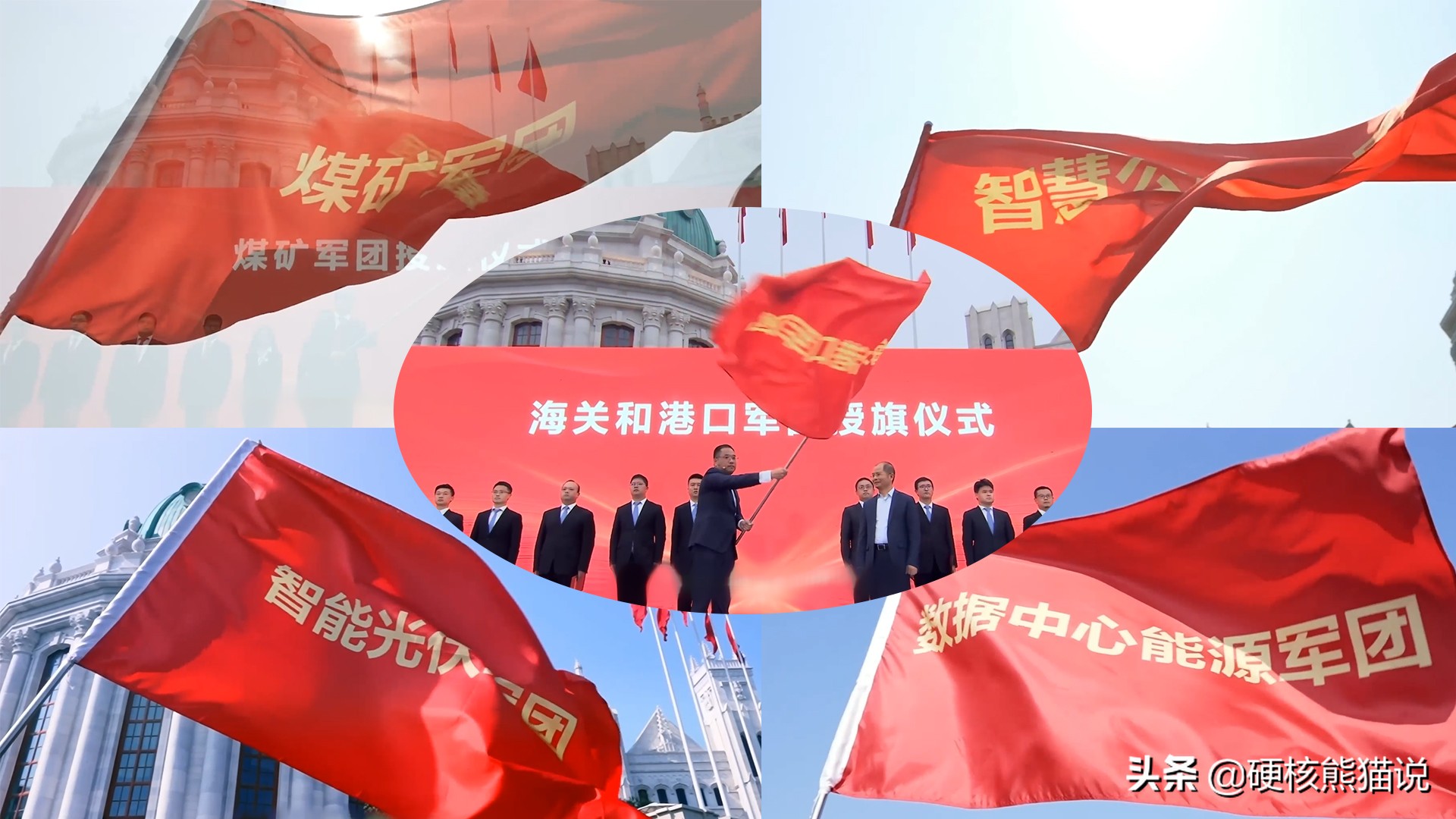 华为前三季度增长放缓,华为近三年经营情况