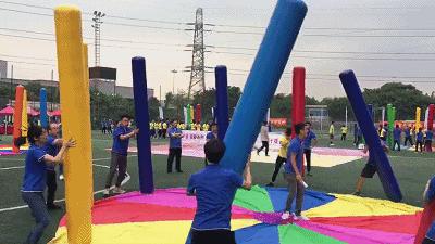 运动会趣味游戏项目搞笑,趣味运动会游戏水牌