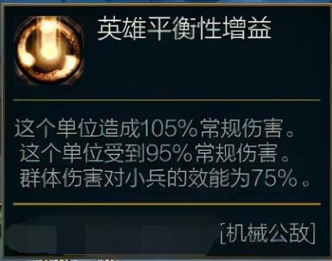 近战也想当丢丢怪，S12极地大乱斗先攻*博兰**消耗指南