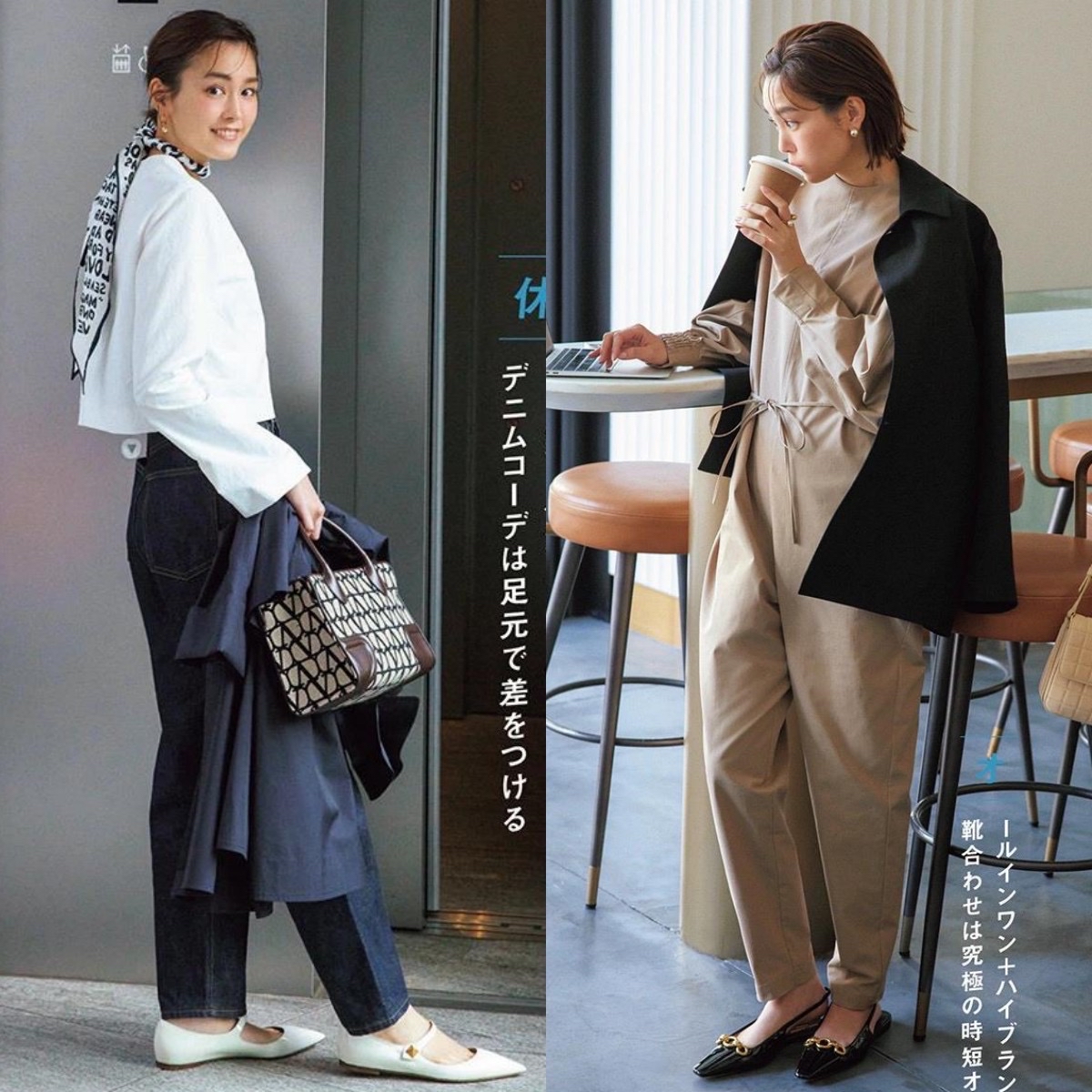 鞋子怎么选才超级漂亮,鞋子怎么选显脚小