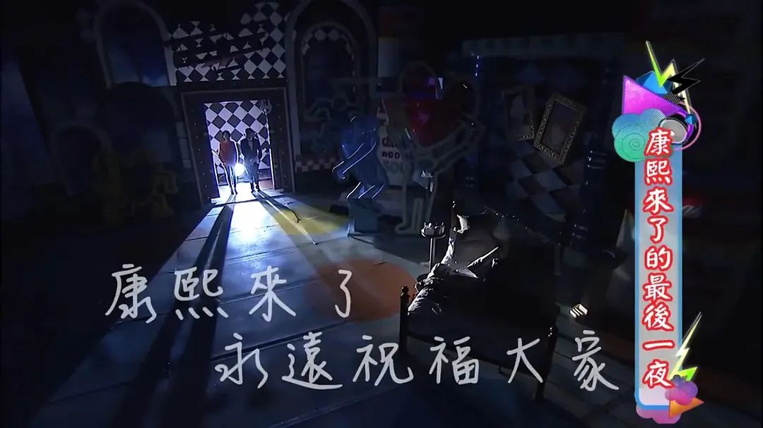 蔡康永我常常练习面对死亡