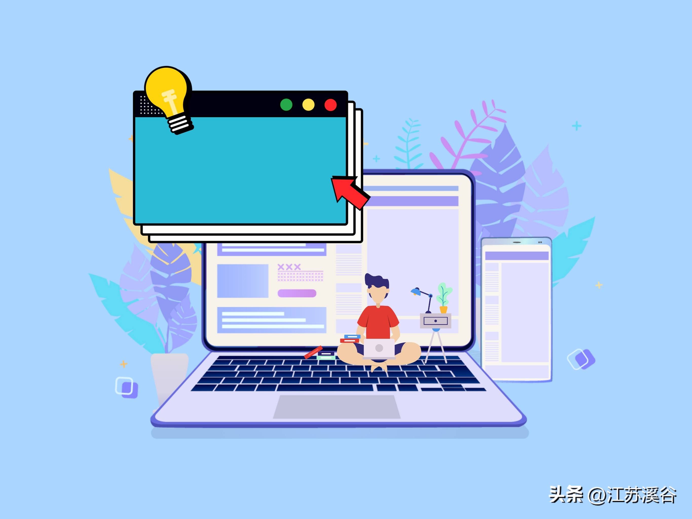 电脑监控软件哪个好,电脑监控软件哪个最好用