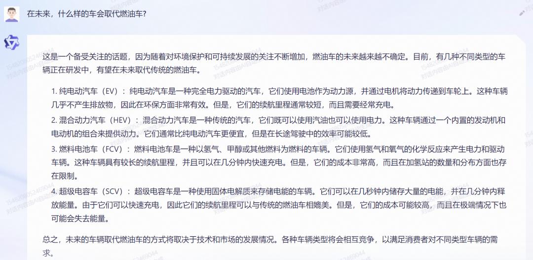 通义千问真的比gpt还厉害吗,通义千问全面超越gpt4