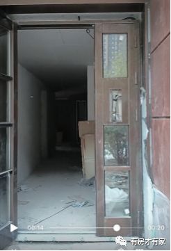 臻御府二期质量问题,臻御府要维权了吗