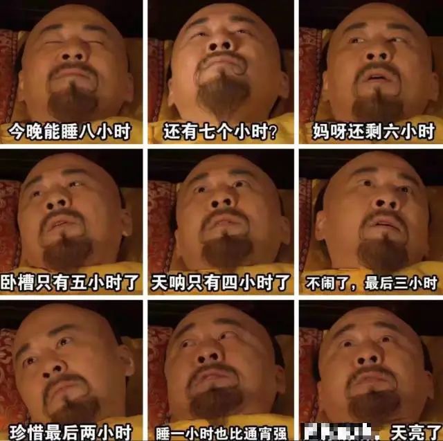 厂里上班宿舍员工打呼噜,厂宿舍有人打呼噜怎么办啊