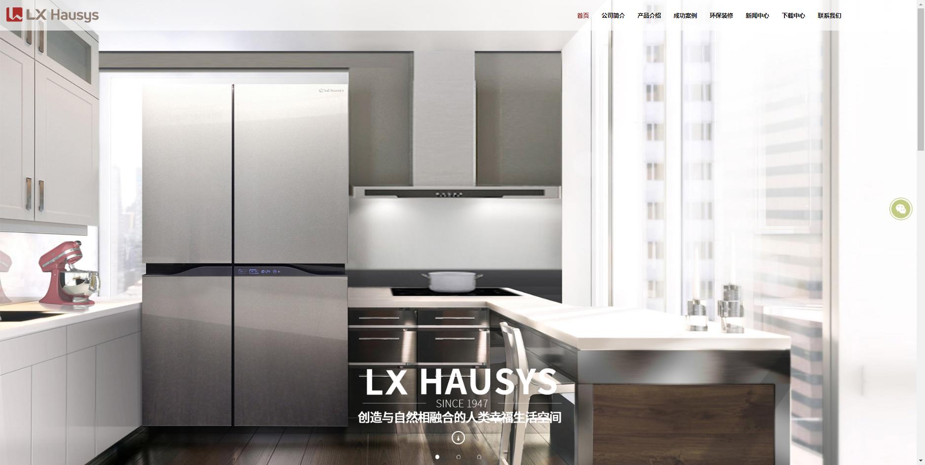 口碑最好的十大冰箱品牌对比,冰箱十大品牌排行榜2023