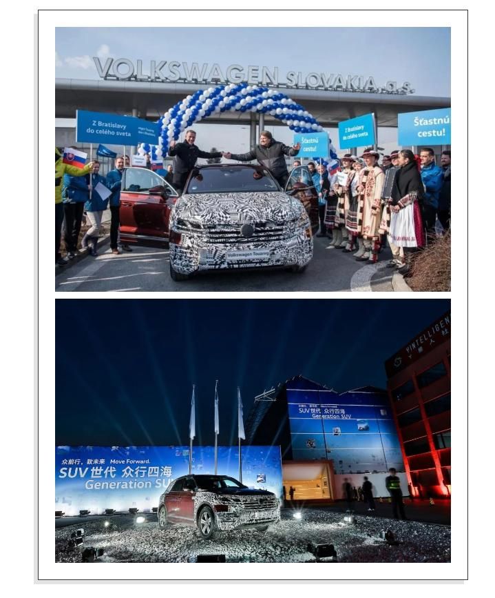 大众途锐20周年特别版高清素材,途锐二十周年版中网标