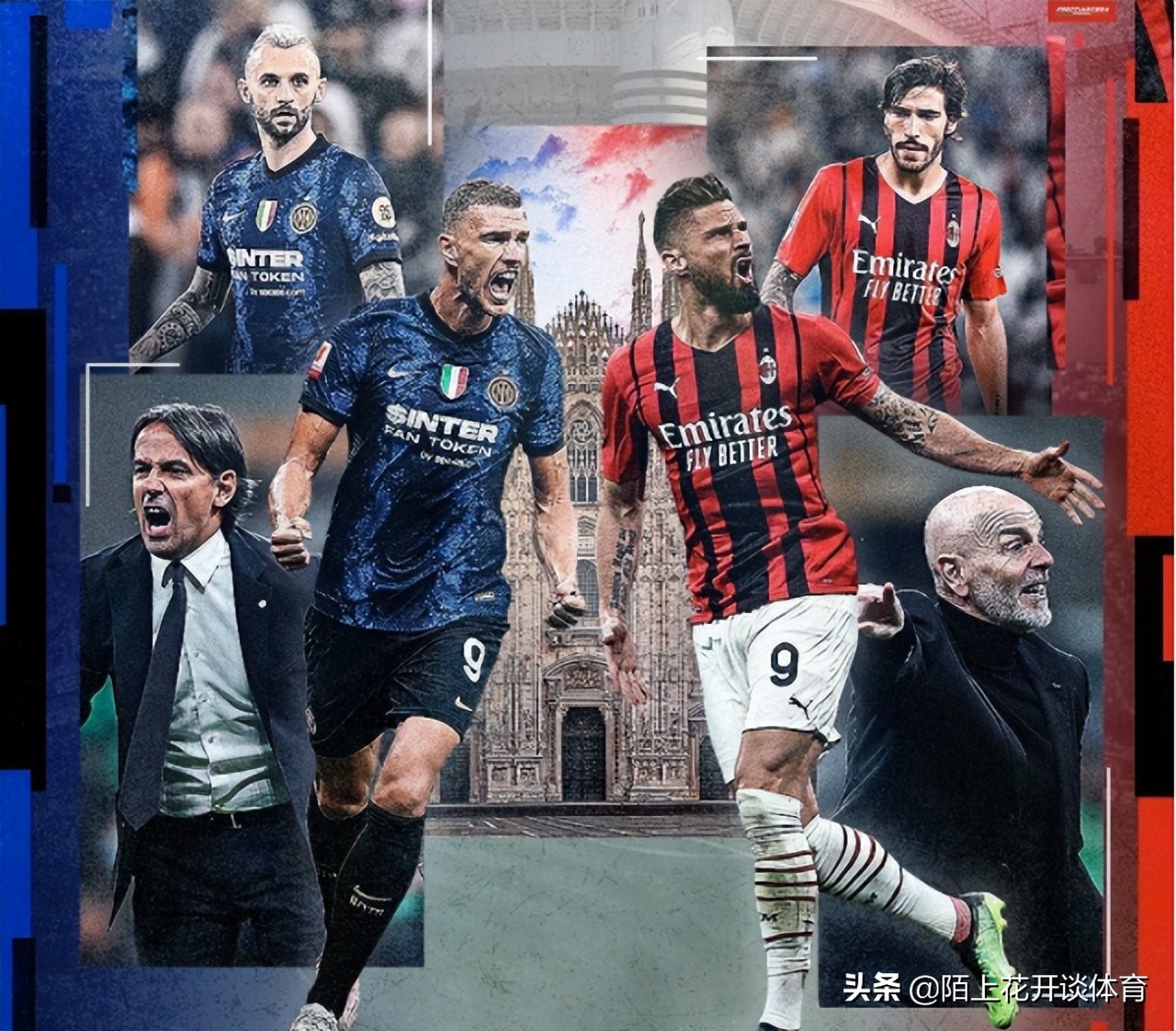 本纳赛尔米兰最新信息,本纳赛尔怎么拒绝ac米兰