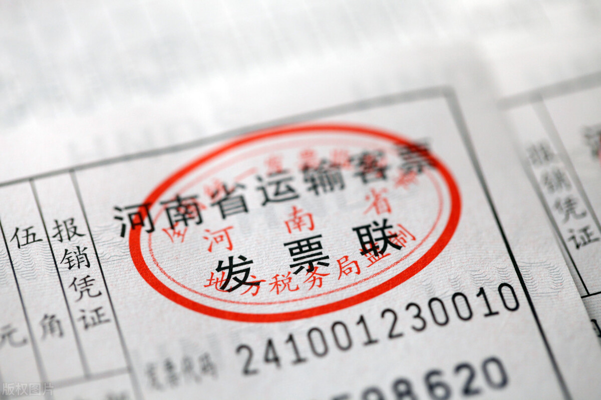 国税发票作废怎么操作,发票作废税务怎么操作