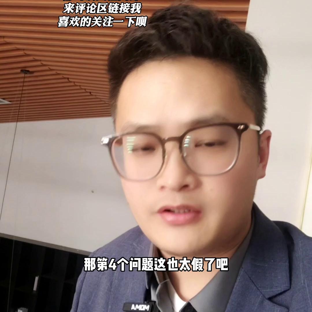 金融街楼盘为什么便宜,金融街房子升值空间大吗