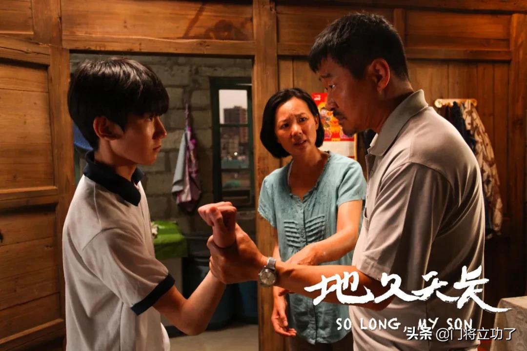 栾树王菲,咏梅栾树王菲