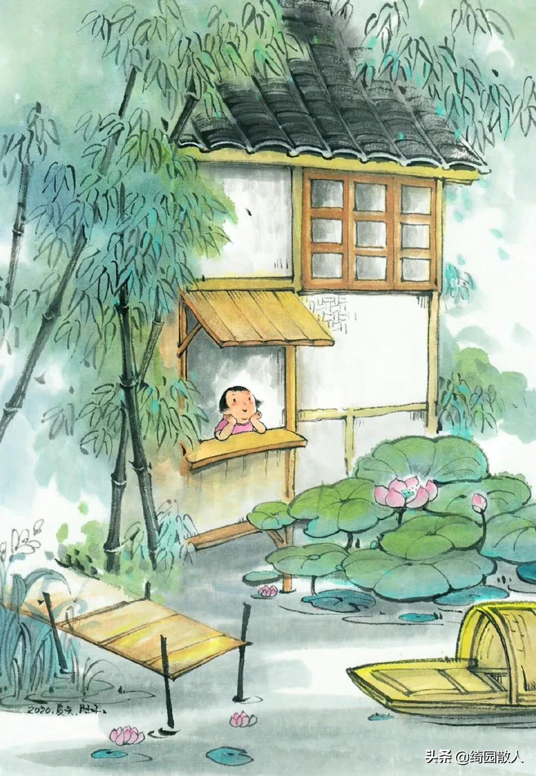 绔ュ勾鏃剁殑椴ら奔,绔ュ勾閽撶殑灏忛奔