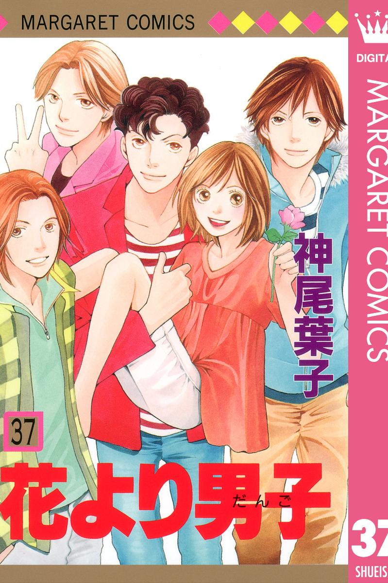 日本人眼中的漫画排名,十大令人震撼的漫画