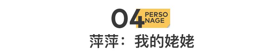 被拐卖的奶奶22年,被拐卖的奶奶后续