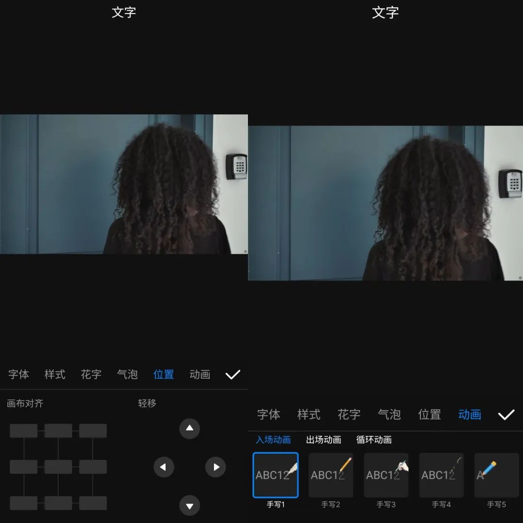视频自动添加字幕的操作方法,视频添加字幕软件无水印