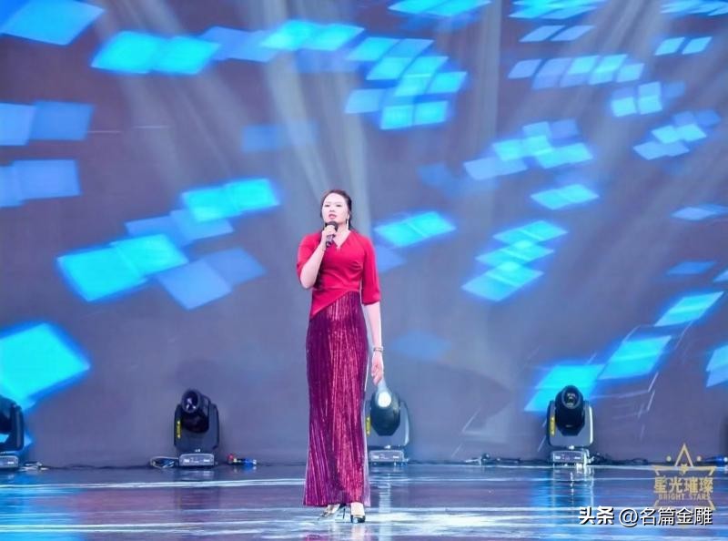 当代著名原创音乐作词陈雪红《红颜知己》