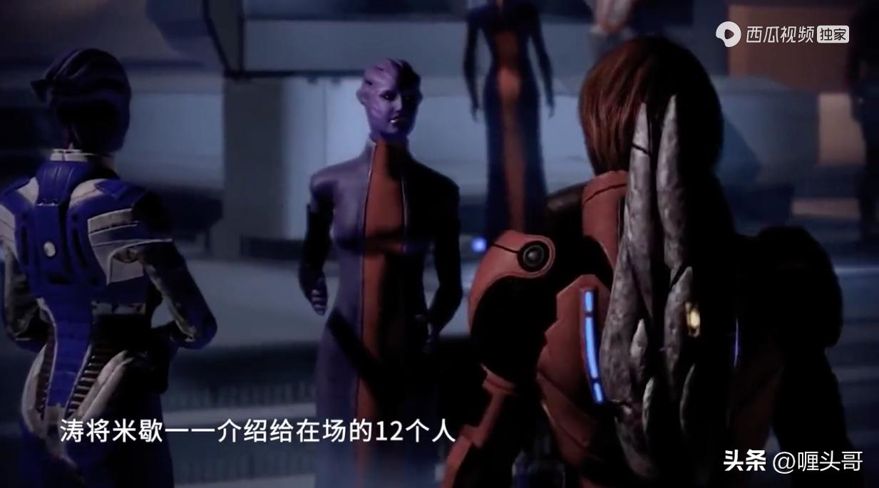 海奥华预言去的哪个星球,海奥华预言宇宙深处九级星球