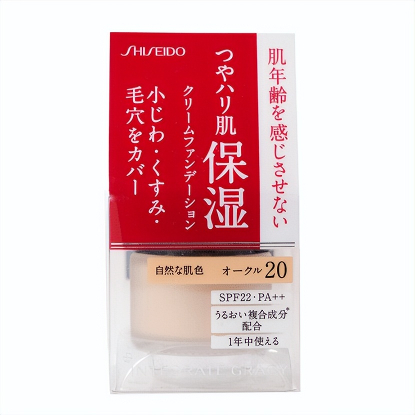 怎么样挑选适合自己肤色的粉底液,不同肤质粉底液红黑榜