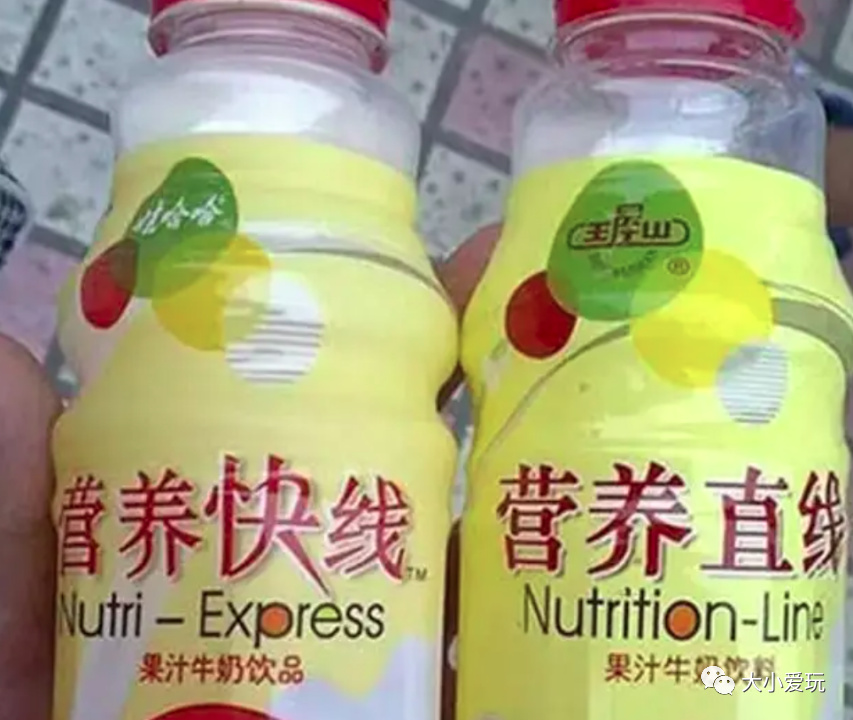 双十一买的搞笑奇葩东西,双十一奇葩购物