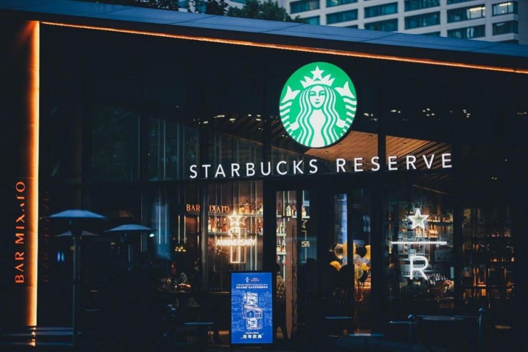 火爆全网的新中式茶是什么茶,新中式茶馆受年轻人青睐