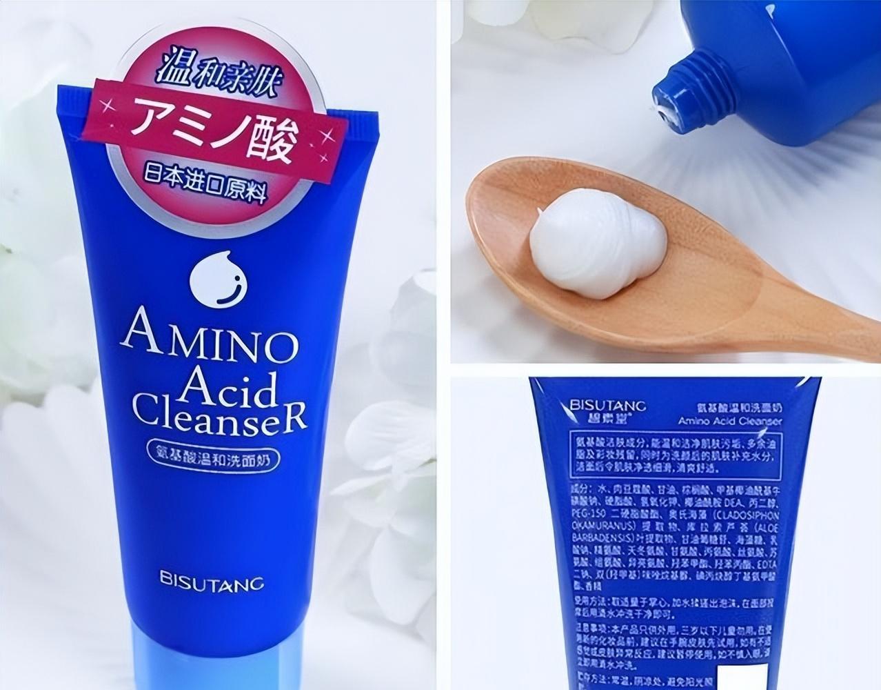 洗面奶几块十几块推荐,洗面奶几块