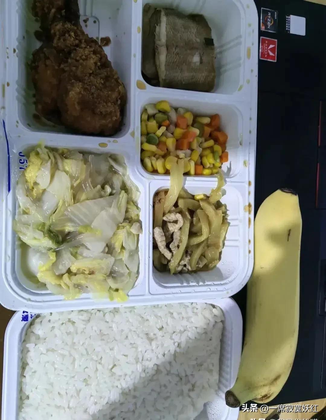 12月3日全天宁波新增61例感染者，轨迹涉及小吃店超市等多个场所