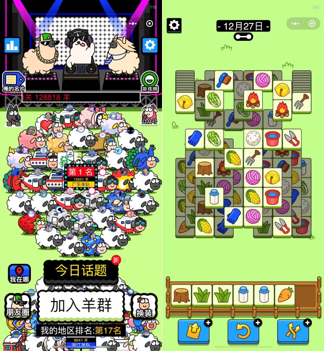 2022年学车app推荐,十大令人眼前一亮的app