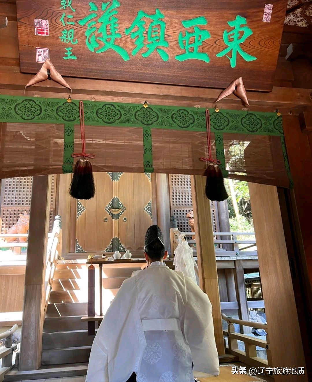 国人都知道日本神社吗,大连神社旧址