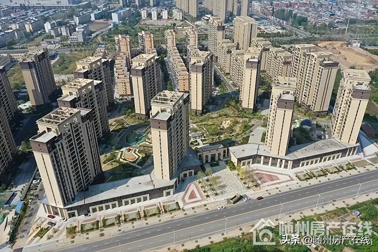 随州楼市板块解读2024年,随州市房地产市场分析