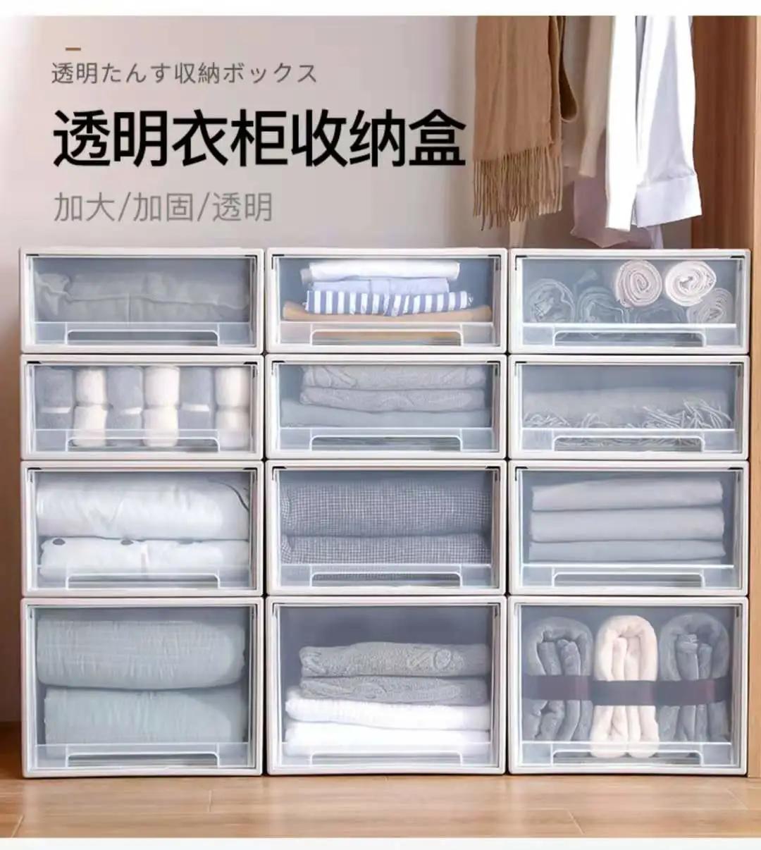 十大实用收纳神器,牢固又美观非常实用的收纳神器