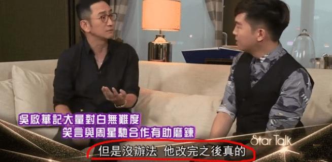 这一次，轮到61岁周星驰“翻车”？三部待上映，旧活新整全是续集