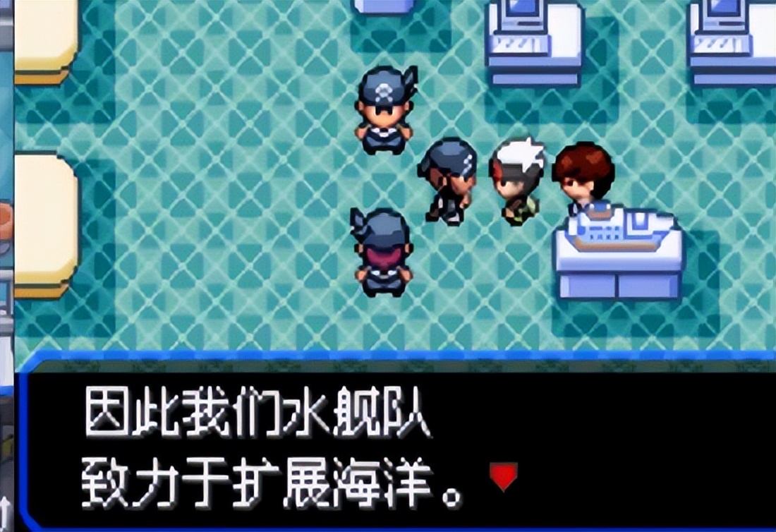 口袋妖怪究极绿宝石5攻略,口袋妖怪究极绿宝石5.3甲贺忍蛙