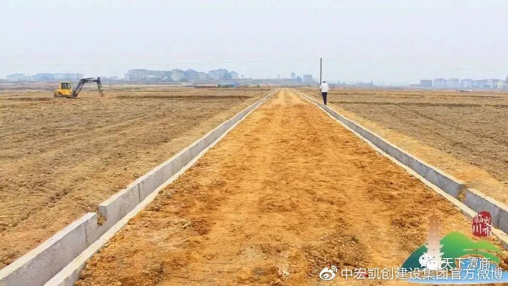 中宏凯创建设集团湘江劳务产业园,中宏凯创建筑劳务产业集团