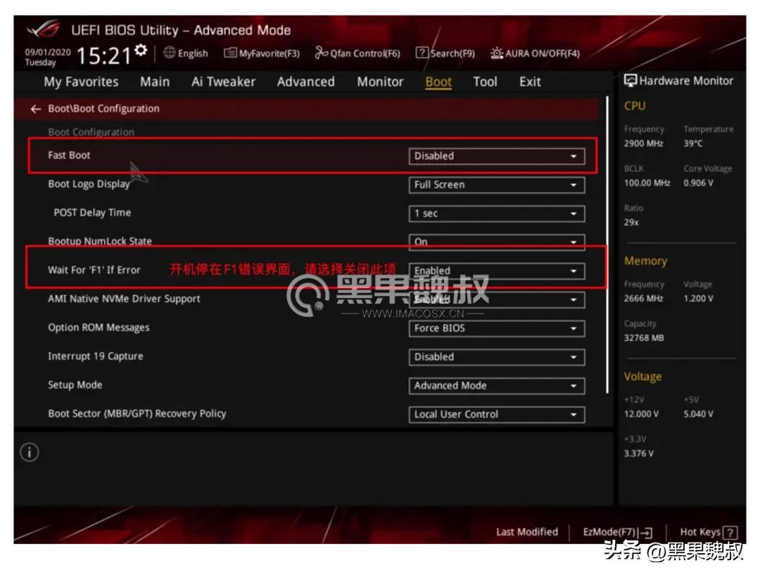 华硕primeb660-plusd4黑苹果,华硕primeb660m-kd4支持内存超频吗