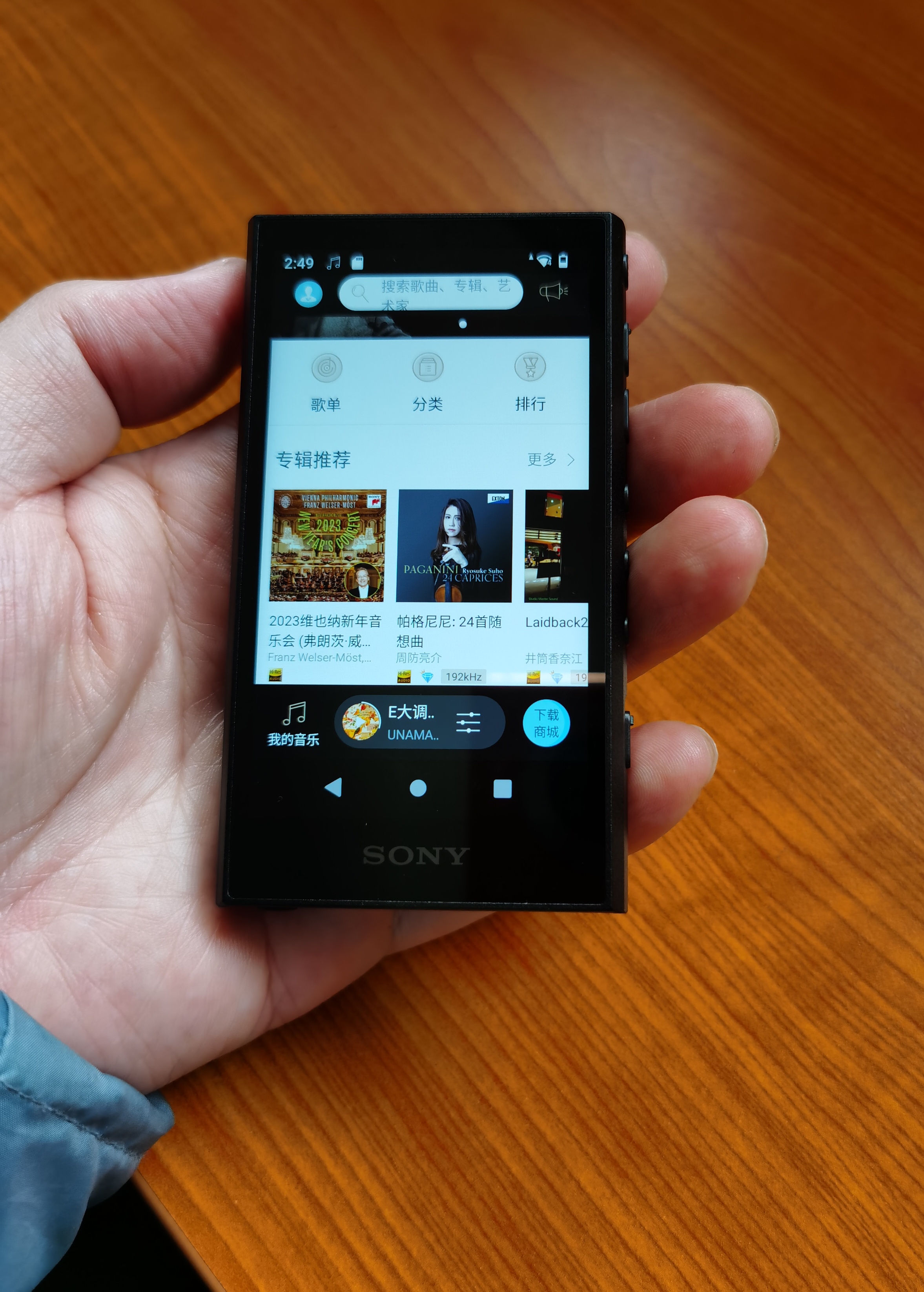 索尼nw-a306applemusic,索尼nw-a36hn最新评测