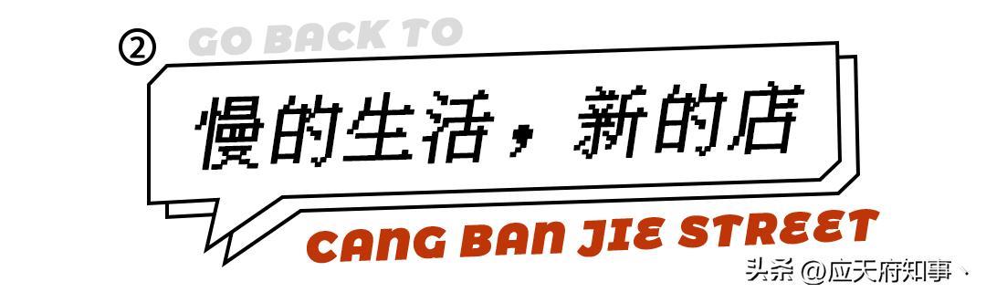 南京板仓街规划图,南京板仓街属于哪个区