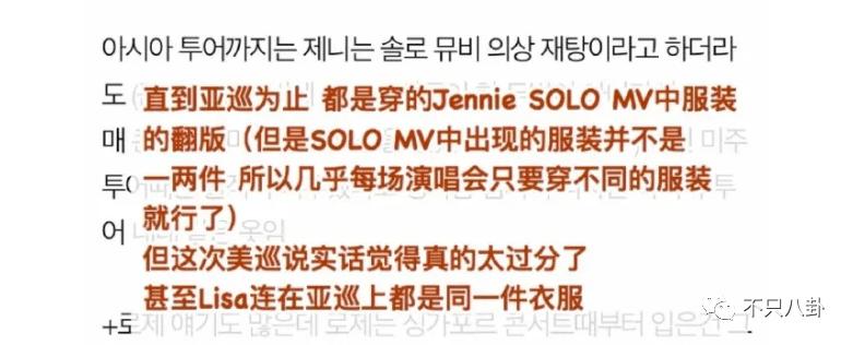 欺负人？给她找到一双合适的高跟鞋很难吗？